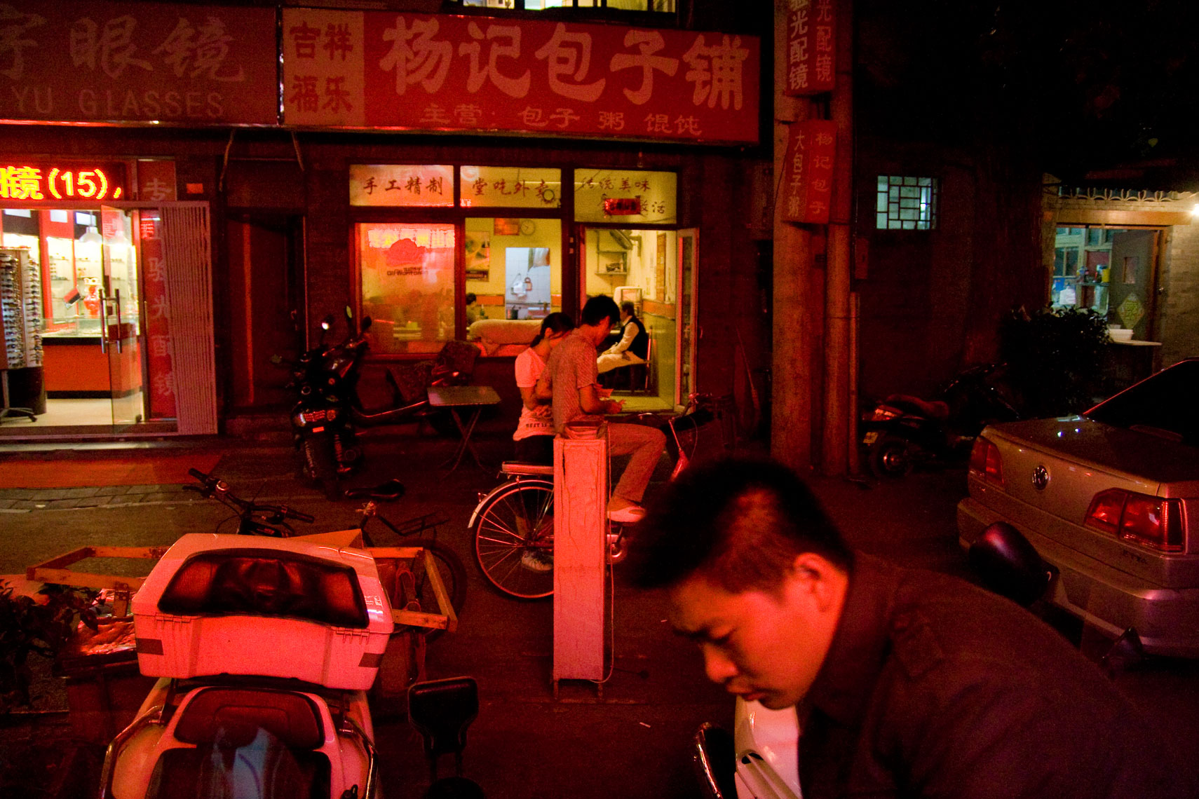 CHINA. Beijing, September 2012. Street scene.